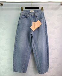 Miumiu Women's Harem Jeans Blue