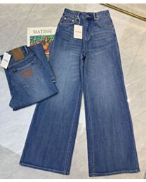 Valentino Women's Wide Leg Jeans Blue