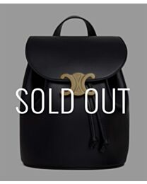 Celine Backpack Celine Bonnie In Smooth Calfskin Black