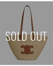 Celine Medium Supple Celine Classic Panier In Raffia And Calfskin 114342 Coffee