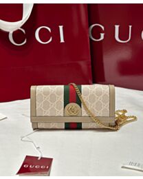 Not for sale: Gucci Ophidia Wallet On Chain 772309 Cream