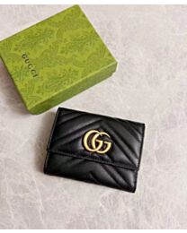 Not for sale: Gucci GG Marmont Matelasse Wallet Black