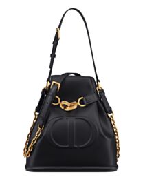 Christian Dior Medium C'Est Dior Bag Black