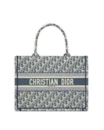 Christian Dior Book Tote Medium Cream