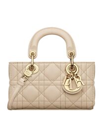 Christian Dior Small Lady D-Joy Bag 