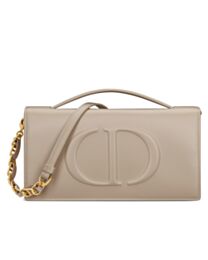 Christian Dior CD Signature Mini Bag 
