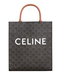 Celine Small Cabas Vertical Brown