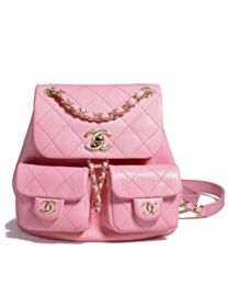 Chanel Small Backpack AS3787 
