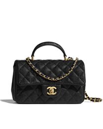 Chanel Mini Flap Bag With Top Handle 