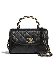 Chanel Mini Flap Bag With Top Handle AS2477 Black