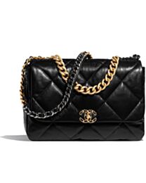 Chanel Flap Bag AS1161 