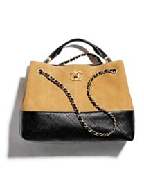 Chanel Small Tote Coffee