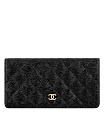 Chanel Quilted Bi-fold Wallet in Caviar Black