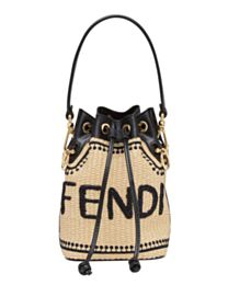 Fendi Mon Tresor 8BS010 Apricot
