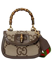 Gucci Small Jumbo GG Bag With Bamboo 675797 Dark Coffee