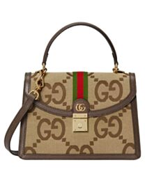 Gucci Ophidia jumbo GG Small Bag 651055 Brown