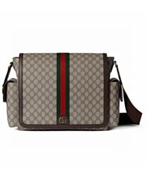 Gucci Large Changing Bag Dark Coffee