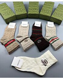 Gucci Cotton Socks Set