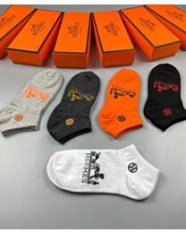 Hermes Logo Socks Set