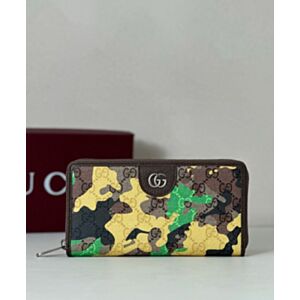 Not for sale: Gucci GG Zip-around Wallet 834694 Yellow