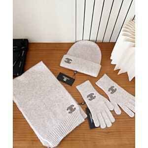 Not for sale: Chanel Knitted Suit Cream