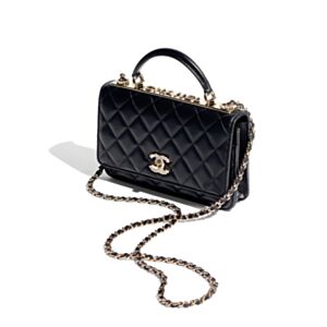 Chanel Wallet On Chain Black