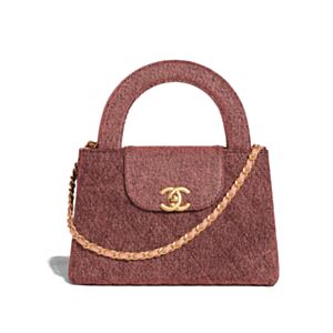 Chanel Mini Shopping Bag AS4416 Coffee