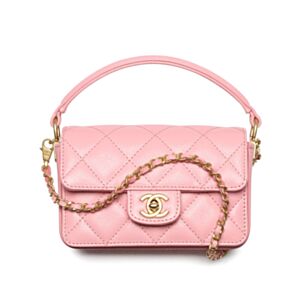 Chanel Mini Flap Bag with Top Handle AS5164 Pink