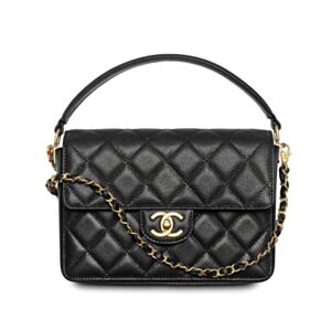 Chanel Small Flap Bag with Top Handle AS5166 Black