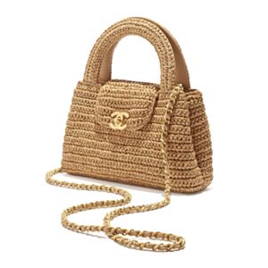 Chanel Mini Shopping Bag AS4416 Apricot