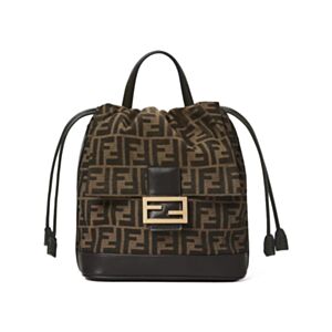 Fendi FF Jacquard Fabric Backpack 8BZ057 Coffee