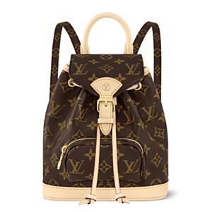 Louis Vuitton Montsouris Mini M11199 Brown