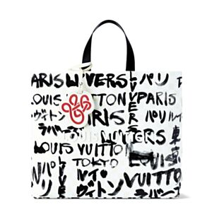 Louis Vuitton Shopper Tote MM N40797 Cream