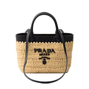 Prada Mini Crochet And Leather Tote Bag 1BG501 Apricot