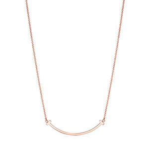 Tiffany Women's Smile Pendant 