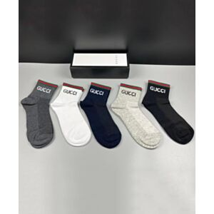 Gucci Cotton Socks Set