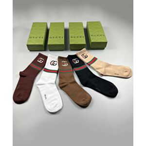 Gucci Cotton Socks Set