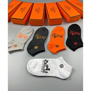 Hermes Logo Socks Set
