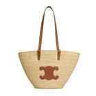 Celine Medium Supple Celine Classic Panier In Raffia And Calfskin 114342 Coffee