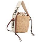 Chloe Small Woody Basket 