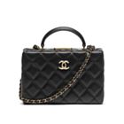Chanel Small Box Bag AS5167 Black