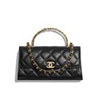 Chanel Flap Phone Holder With Chain AP2946 Black