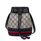 Gucci Ophidia Mini GG Bucket Bag 550620 Dark Blue