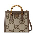 Gucci Diana Jumbo GG Small Tote Bag 660195 Dark Coffee