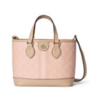 Gucci Ophidia Series mini tote bag