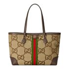 Gucci Ophidia jumbo GG Medium Tote 631685 Brown