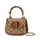 Gucci Bamboo 1947 Mini Top Handle Bag 735116 Coffee