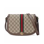 Gucci Ophidia GG small shoulder bag 601044 Dark Coffee