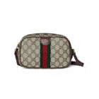 Gucci Ophidia Small Camera Bag Dark Coffee