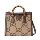 Gucci Diana Jumbo GG Small Tote Bag 660195 Brown